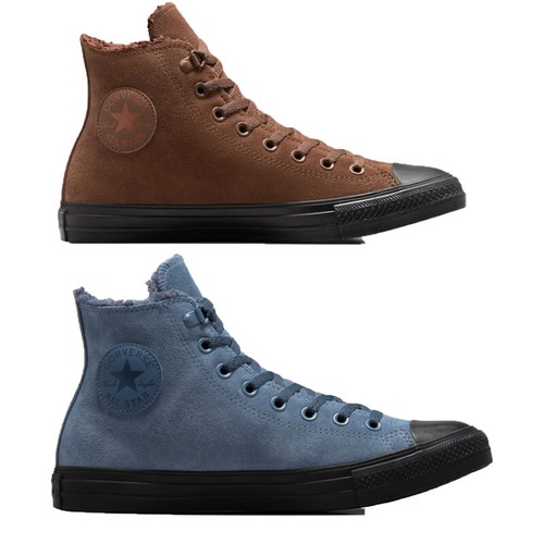 Converse chuck taylor - converse,